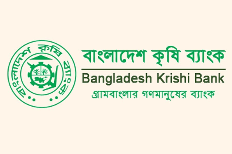 BKB seeks Tk 20b in refinancing