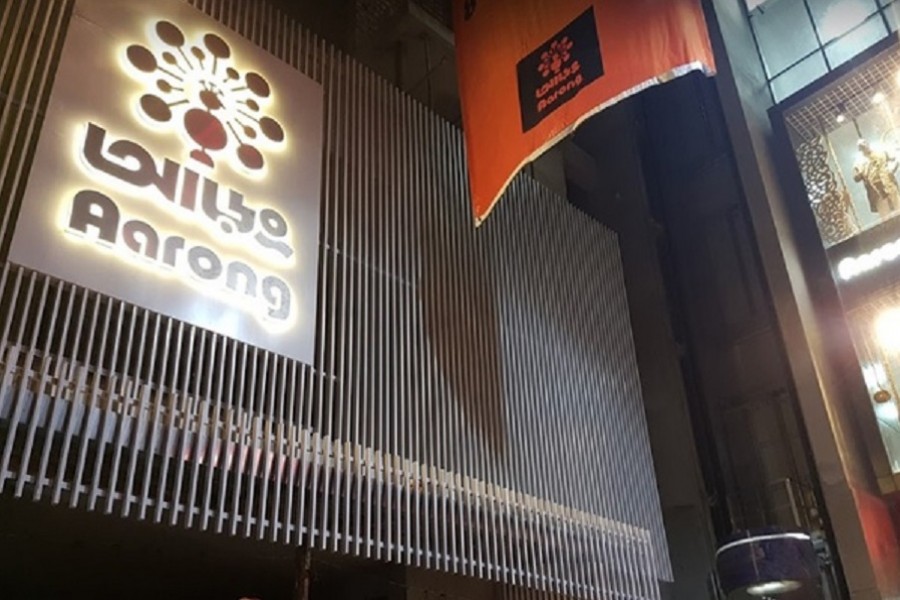 Aarong reopens 14 outlets, each customer to get one hour