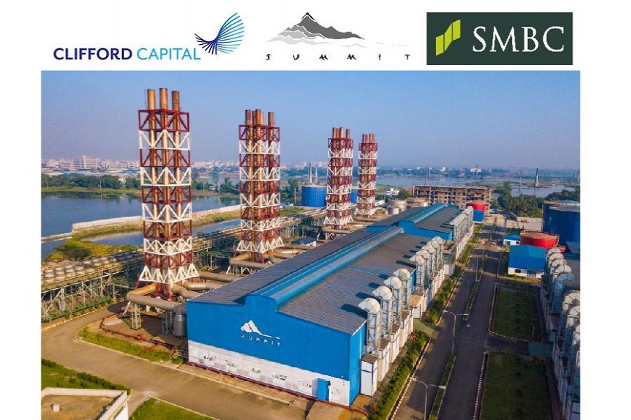 Summit receives $140m from international commercial institutions for power plant construction