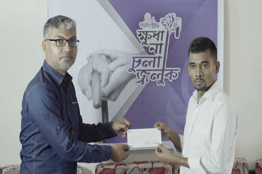RFL Gas Stove donates to Child and Old Age Care