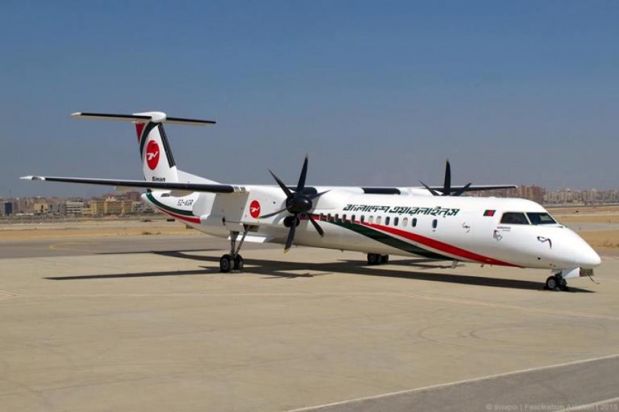 Biman offers chartered domestic flight service