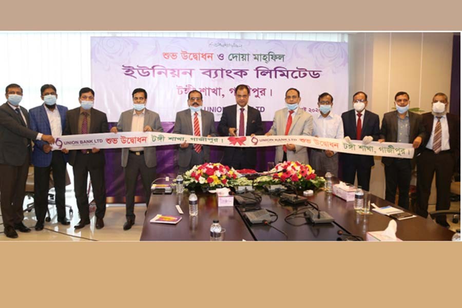 Union Bank inaugurates Tongi branch