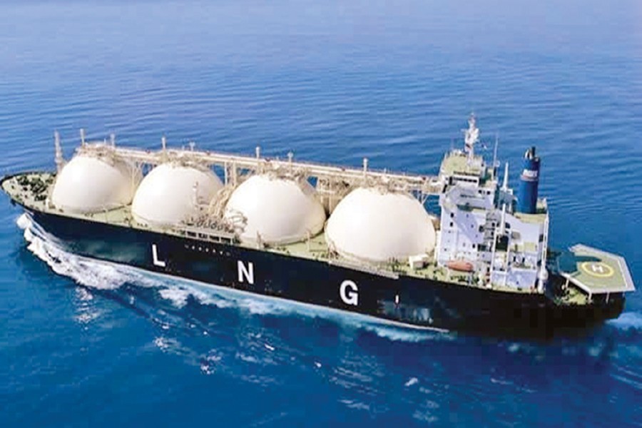 International LNG suppliers asked to submit bid by Monday