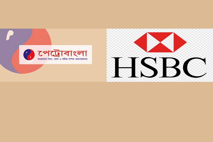 Petrobangla inks loan deal with HSBC to pay LNG import bills