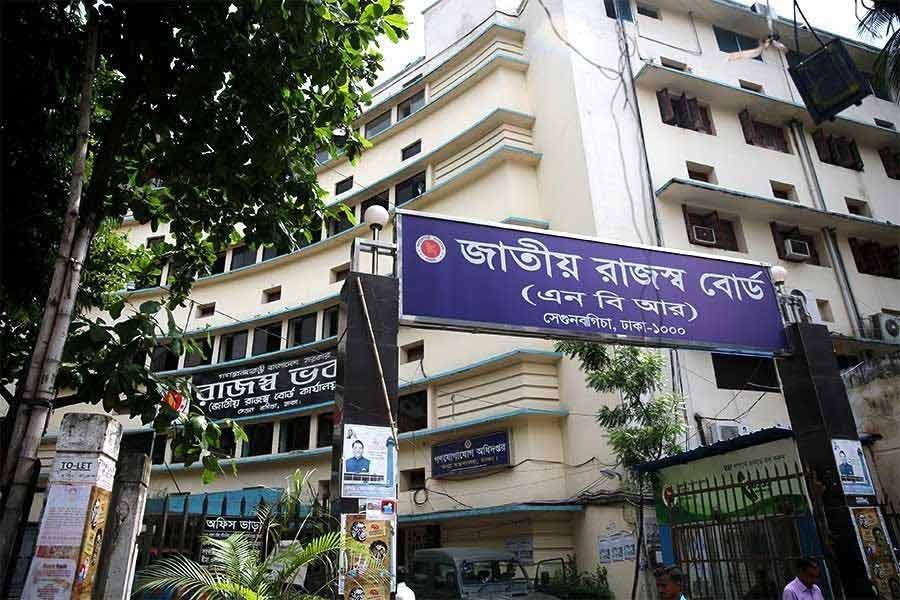 VAT payment through mobile banking begins next month