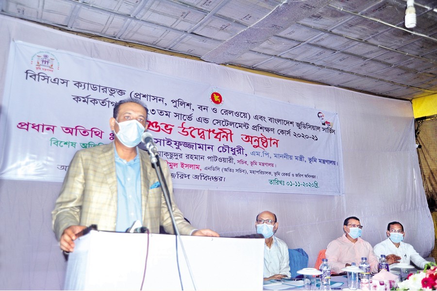 Digital land zoning to start soon: Minister