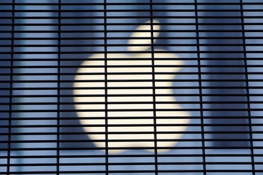 Digital rights group files complaints against Apple's online tracking tool