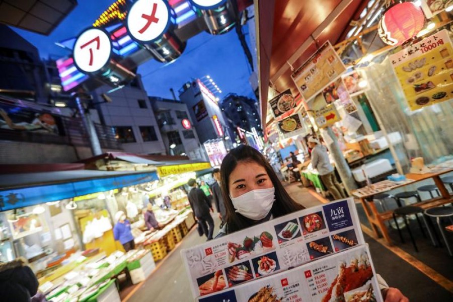 Most Japanese firms skipping year-end parties due to Covid-19: Survey