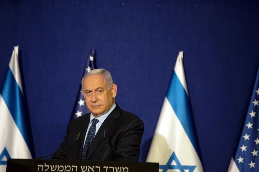 Netanyahu for not returning to Iran nuclear deal