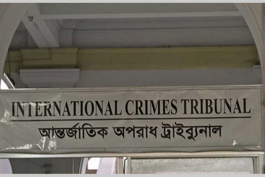 যুদ্ধাপরাধ: ময়মনসিংহের তিন আসামির আমৃত্যু কারাদণ্ড