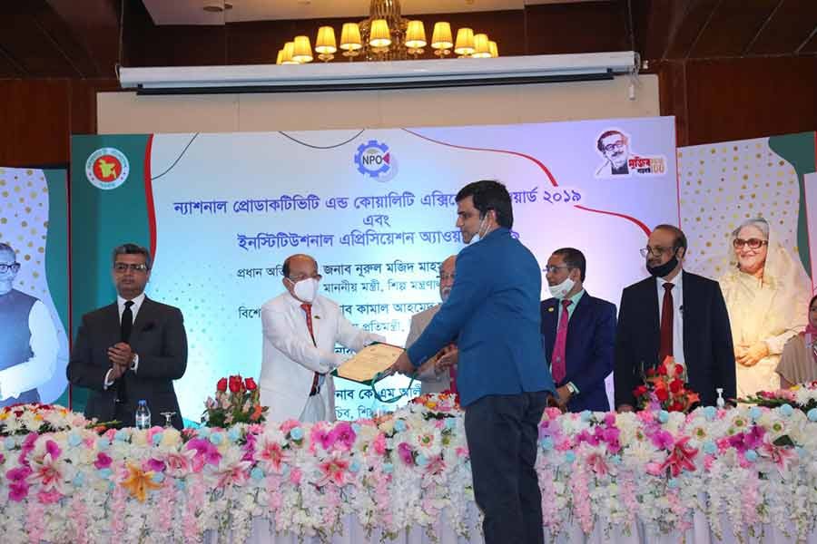 জাতীয় উৎপাদনশীলতা পুরস্কার পেয়েছে ইস্পাহানি টি লিমিটেড