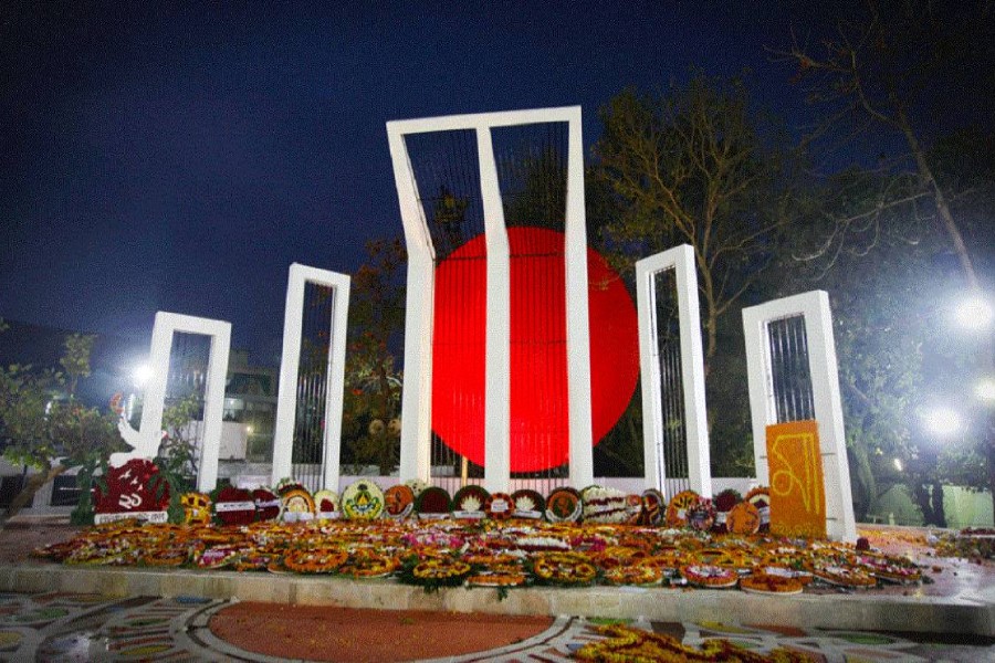 ছবিঃ সংগৃহীত