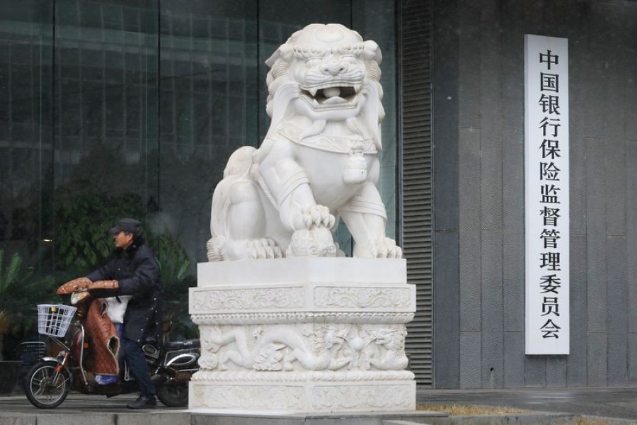 China regulator finalises guidelines on banks' internet loan businesses