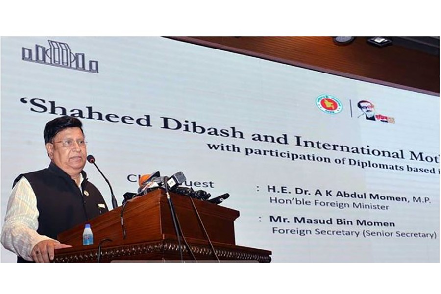 Lack of funds prevented Bangla from being UN's official language, Foreign Minister says