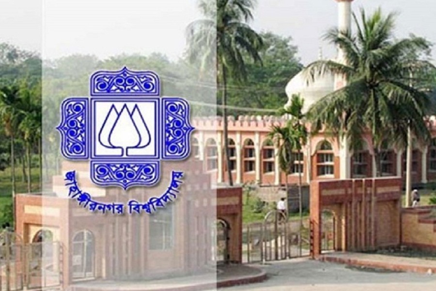 জাহাঙ্গীরনগরে অনলাইনে সব পরীক্ষা স্থগিত