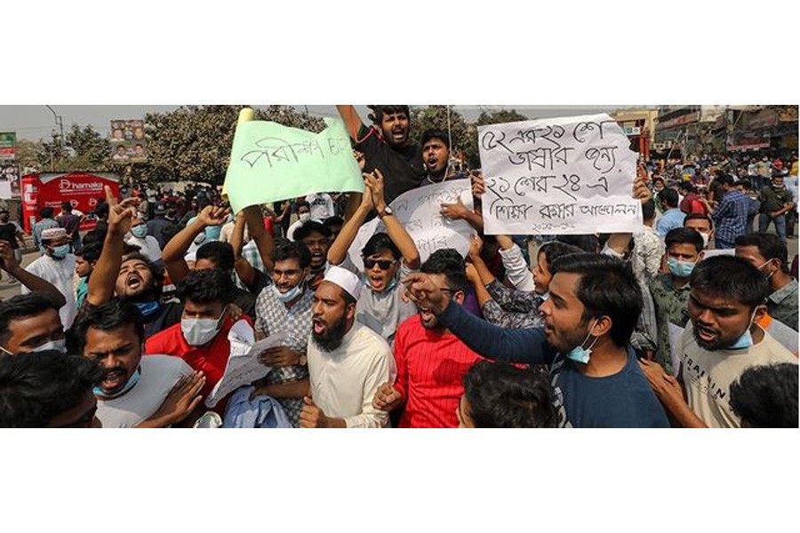 সাত কলেজের স্থগিত পরীক্ষার নতুন রুটিন প্রকাশ