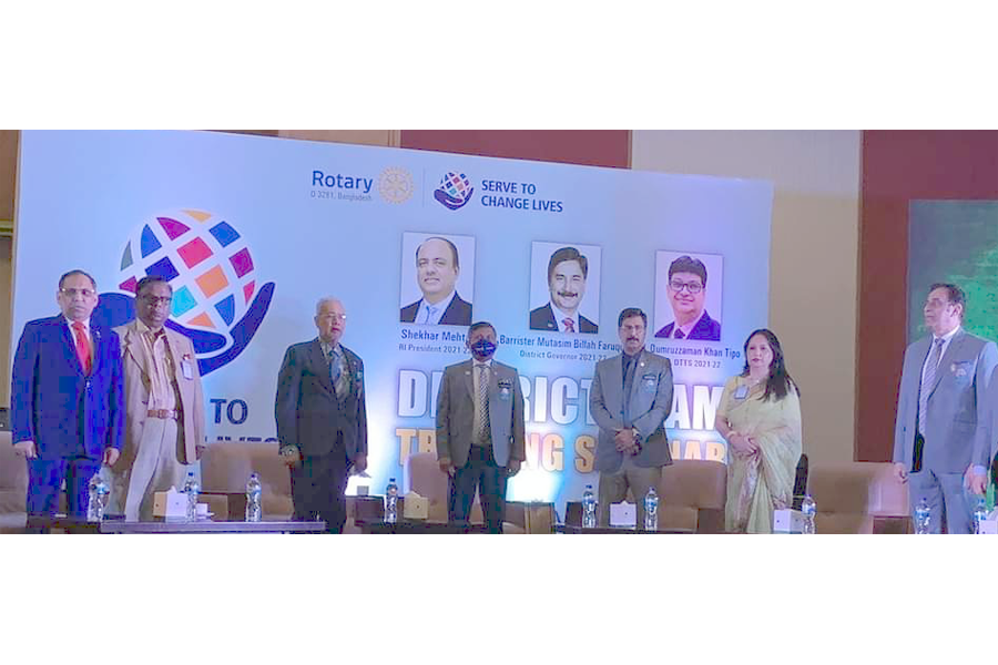 রোটারী ইন্টারন্যাশনালের ট্রেনিং এসেম্বলি শুরু
