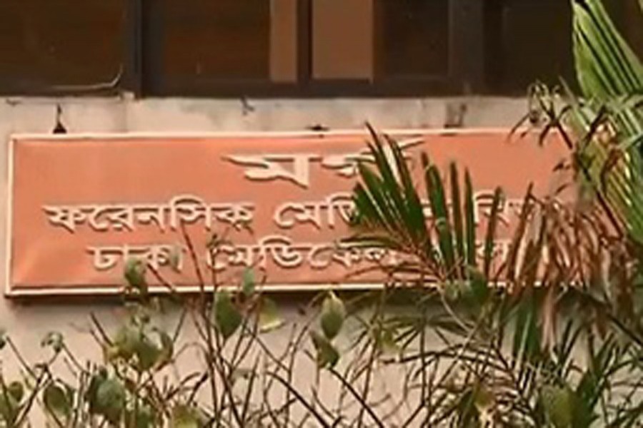 ধানমণ্ডিতে ‘ছাদ থেকে পড়ে’ এক তরুণীর মৃত্যু