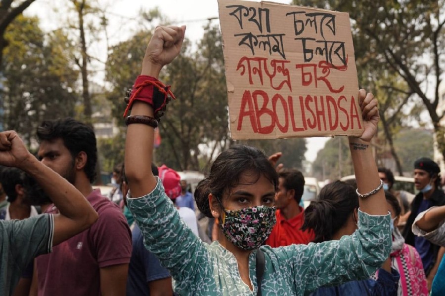 ছবি- সংগৃহীত