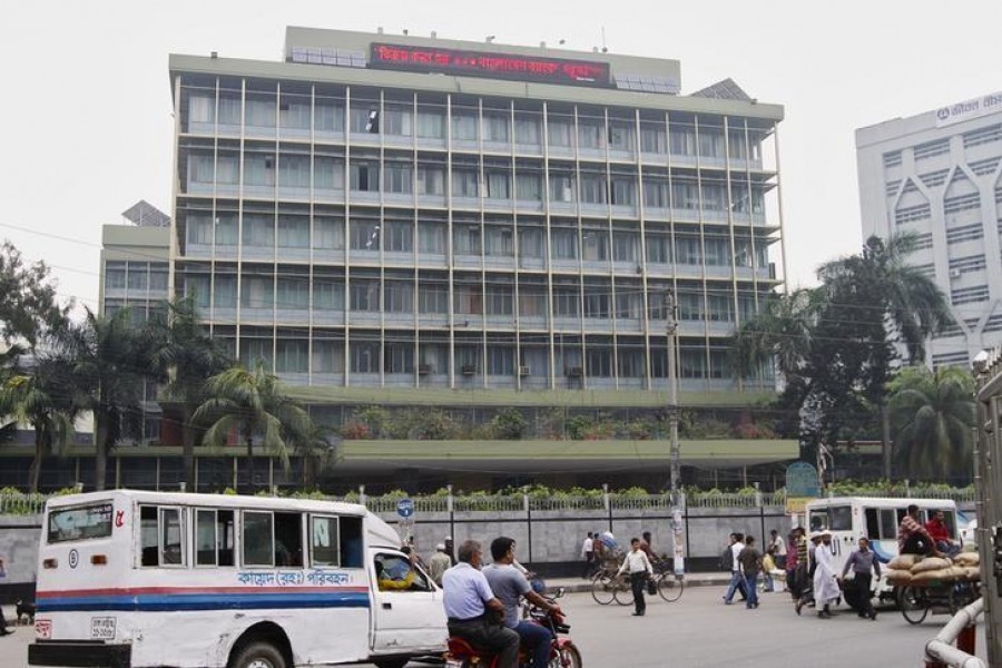 বাংলাদেশ ব্যাংক। ছবি: রয়টার্স