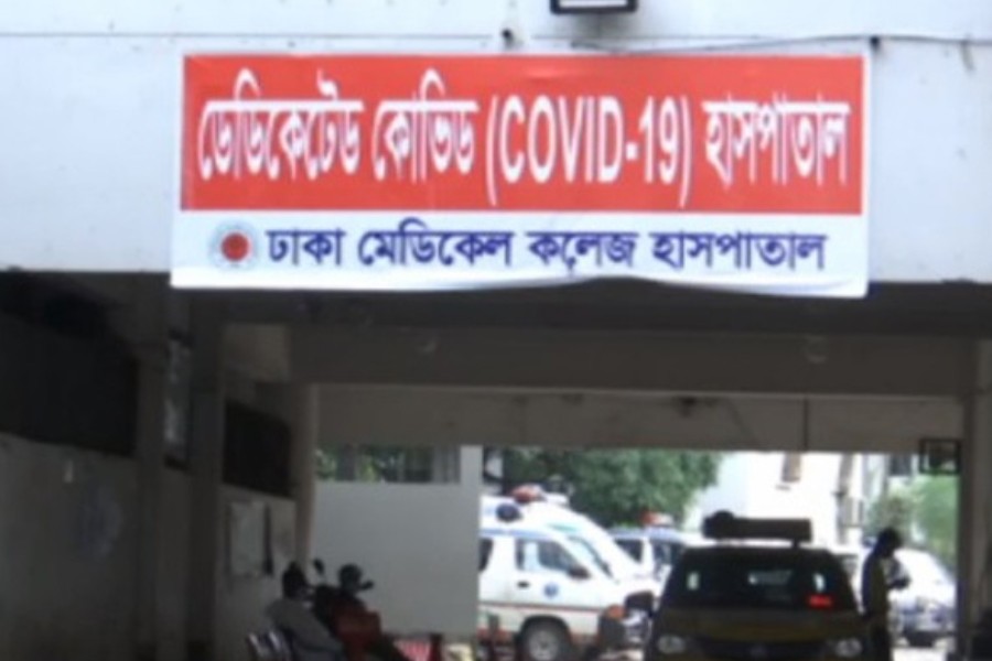 ঢাকা মেডিকেলে কোভিড আইসিইউতে অগ্নিকাণ্ডের পর ৩ রোগীর মৃত্যু