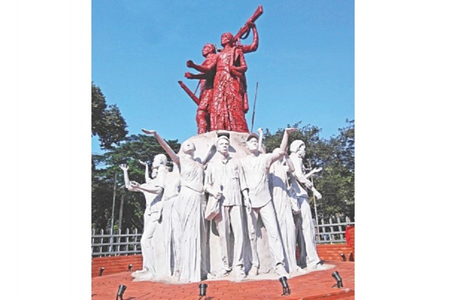 ভাস্কর্যে মুক্তিযুদ্ধ