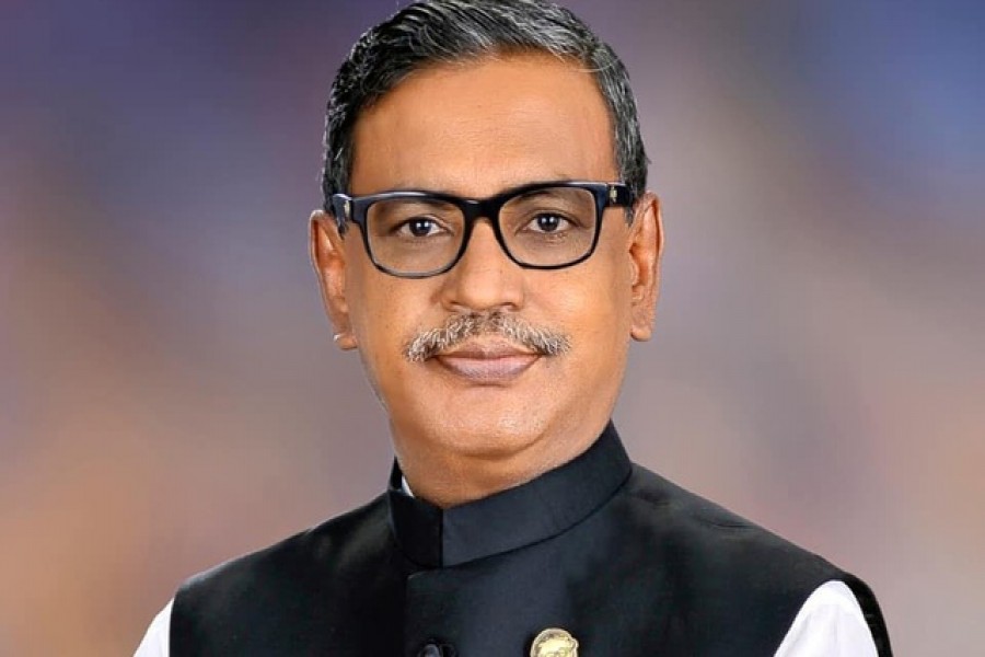 কাদের মির্জার আ. লীগ থেকে পদত্যাগের ঘোষণা