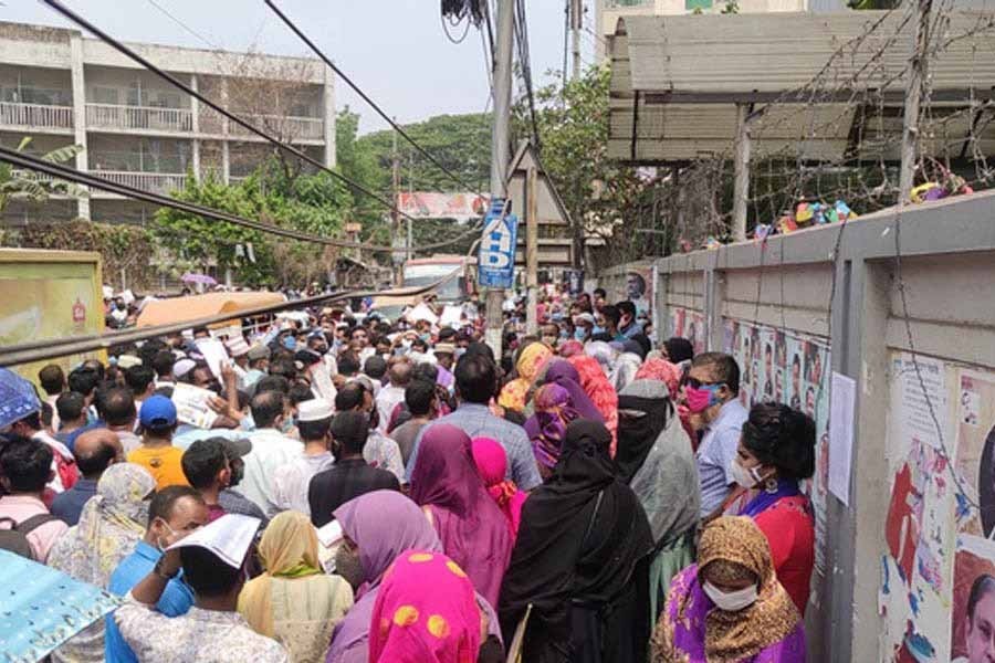 মেডিকেল  ভর্তি পরীক্ষার ফল প্রকাশ