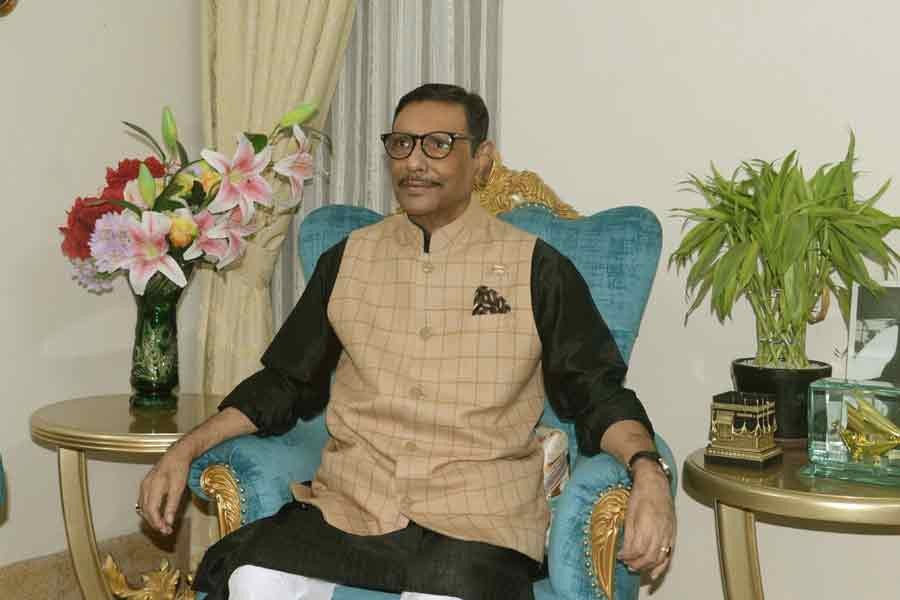ওবায়দুল কাদের