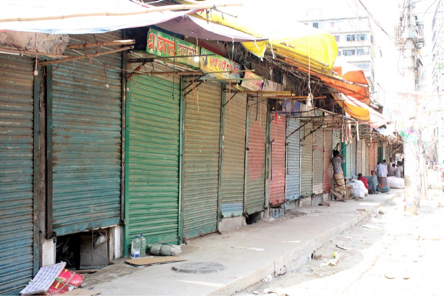 ফাইল ছবি