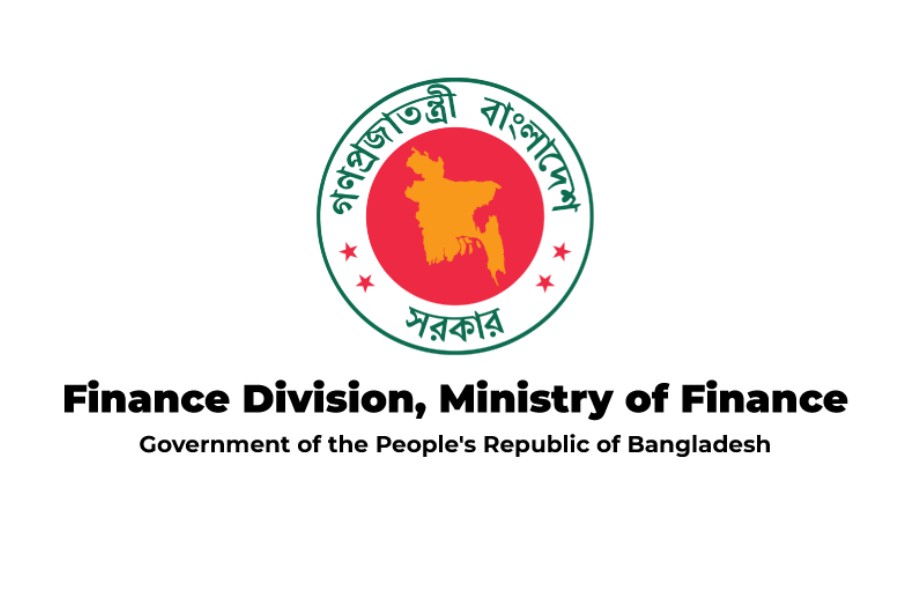 Government eases fund release process