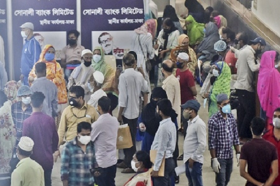 লকডাউনে ব্যাংক বন্ধের সিদ্ধান্ত পরিবর্তন হতে পারে