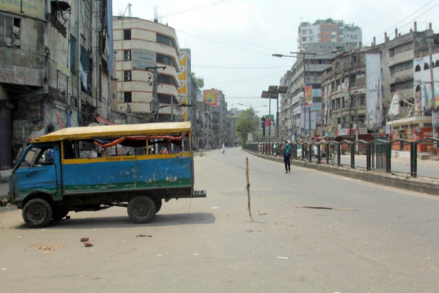 ফোকাস বাংলা ফাইল ছবি