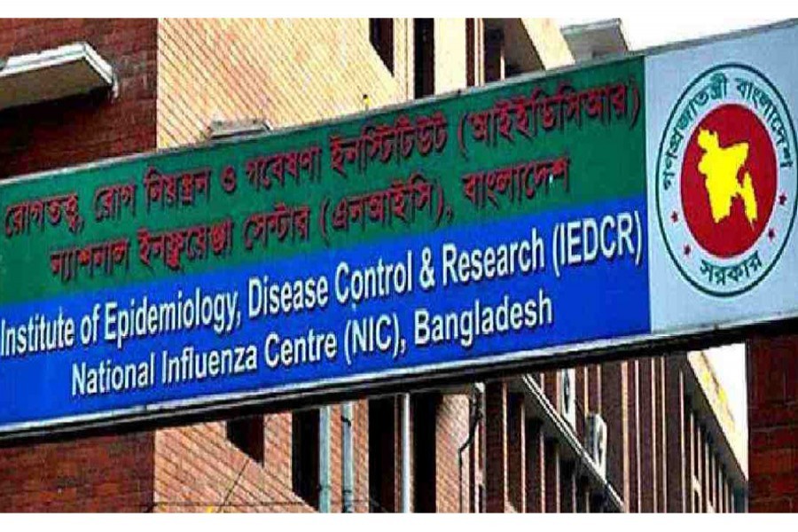 বাংলাদেশে করোনা ভাইরাসের দক্ষিণ আফ্রিকা ভ্যারিয়েন্ট নিয়ে ভিন্ন তথ্য আইইডিসিআরের