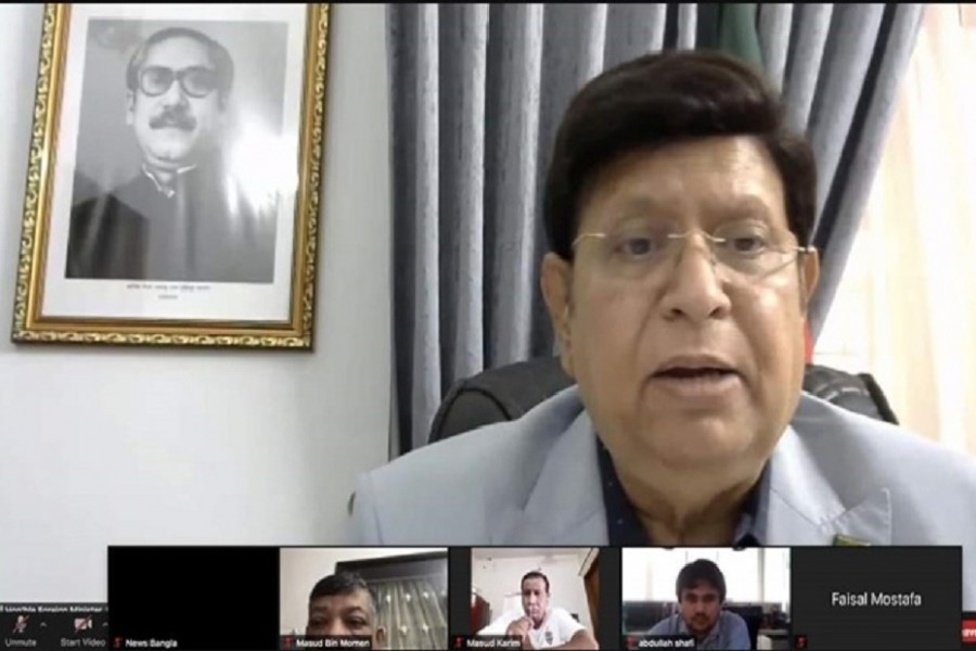 কয়লাভিত্তিক বিদ্যুৎ প্রকল্প কমাবে সরকার: মোমেন