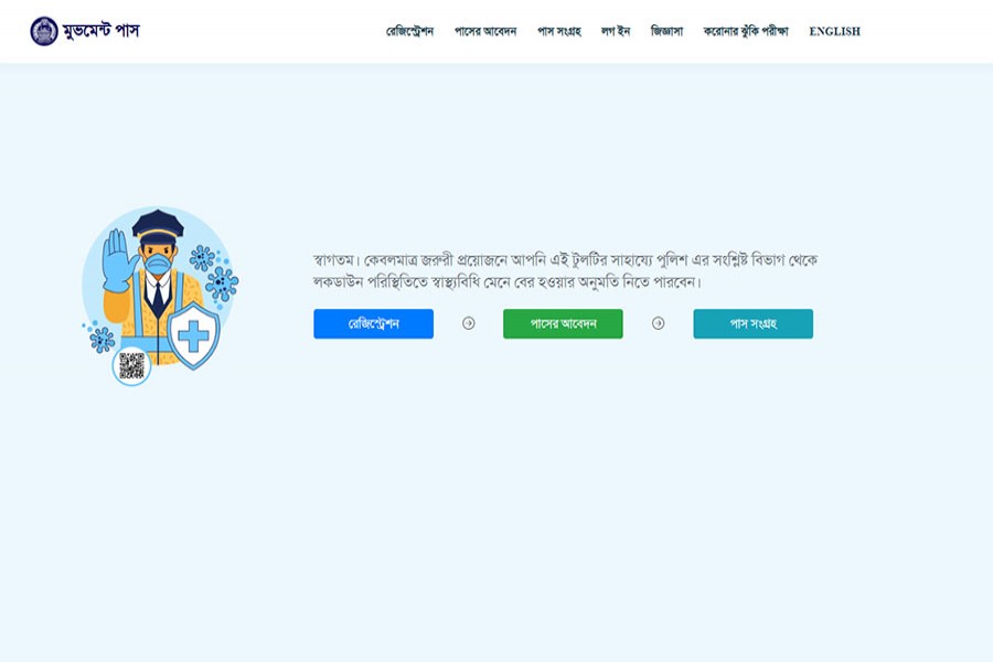দোকানপাট খুললেও লাগবে ‘মুভমেন্ট পাস’