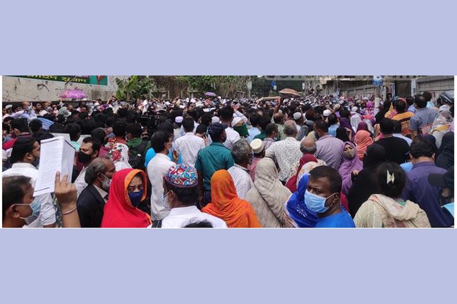 ডেন্টালের ভর্তি পরীক্ষা পেছাল দেড় মাস