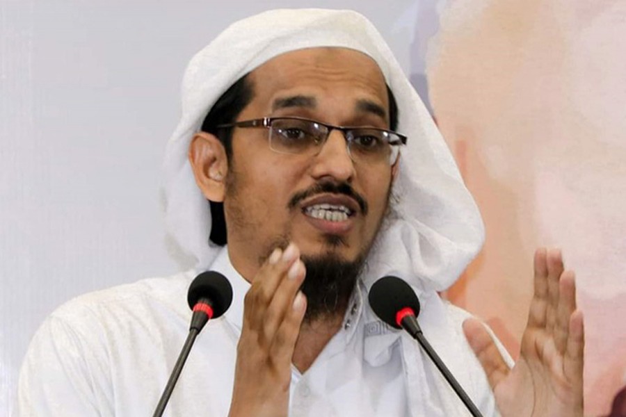 হেফাজতে ইসলামের নেতা মুফতি হারুন ইজহার