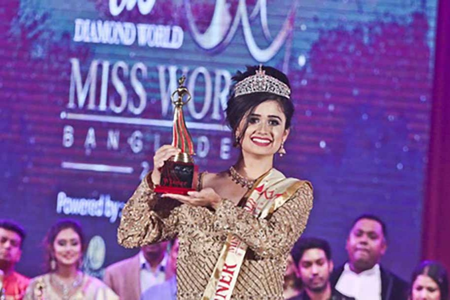 ‘ভার্চুয়ালি’ বসছে মিস ওয়ার্ল্ড বাংলাদেশের আসর