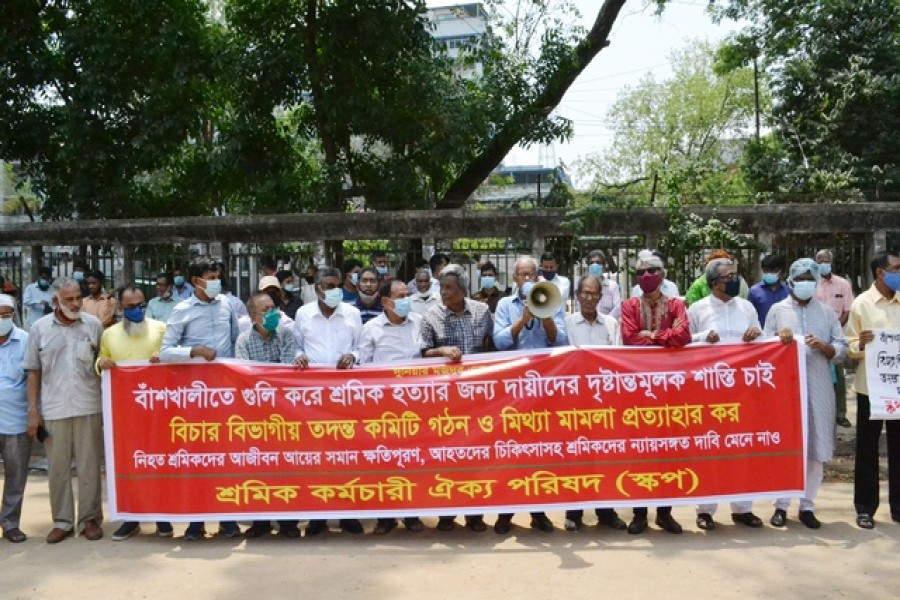 বাঁশখালীতে এস আলম গ্রুপের কয়লা বিদ্যুৎকেন্দ্রে পুলিশের সঙ্গে সংঘর্ষে শ্রমিকের মৃত্যুর তাদের আজীবন আয়ের সমান ক্ষতিপূরণ দাবি করেছে শ্রমিক কর্মচারী ঐক্য পরিষদ-স্কপ। ফাইল ছবি/বিডিনিউজ টোয়েন্টিফোর ডটকম