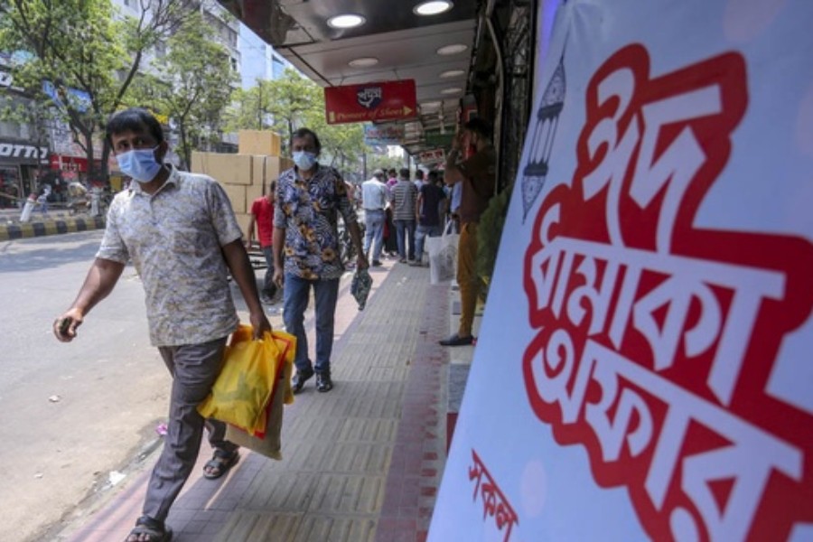 লকডাউন: ঈদের ছুটিতে থাকতে হবে কর্মস্থলের এলাকায়