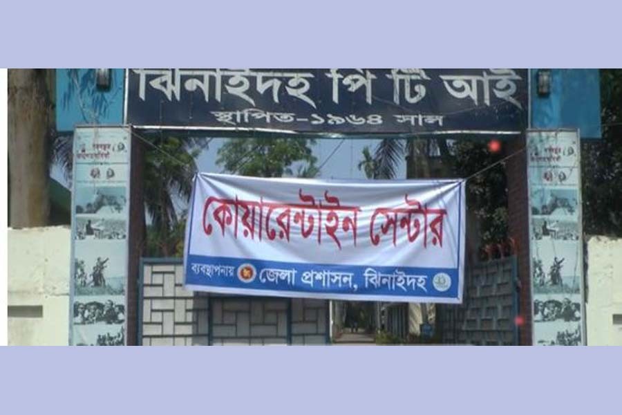 ভারতফেরত ২০০ জনের কোয়ারেন্টিন ঝিনাইদহে