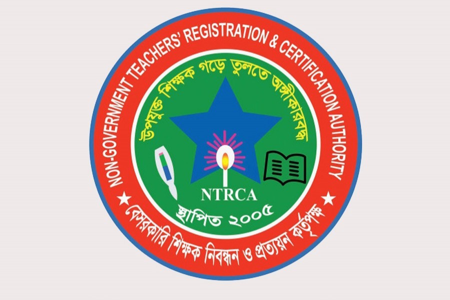 শিক্ষক নিয়োগ গণবিজ্ঞপ্তির স্থগিতাদেশে আবেদনকারীদের হতাশা