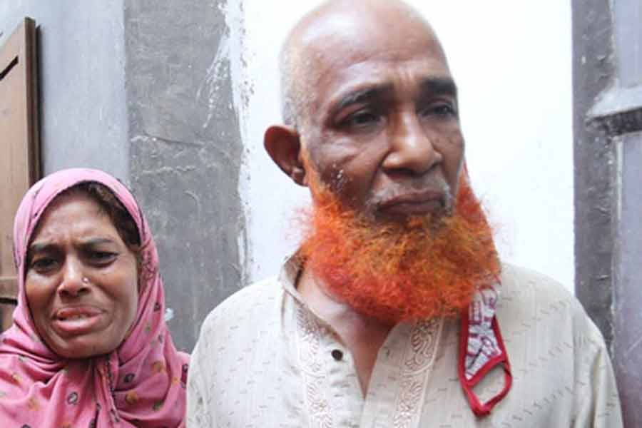 ৩৩৩ নম্বরে ফোন করায় ‘ভুল’ দণ্ড দিয়েছিলেন ইউএনও, টাকা ফেরতের নির্দেশ জেলা প্রশাসকের