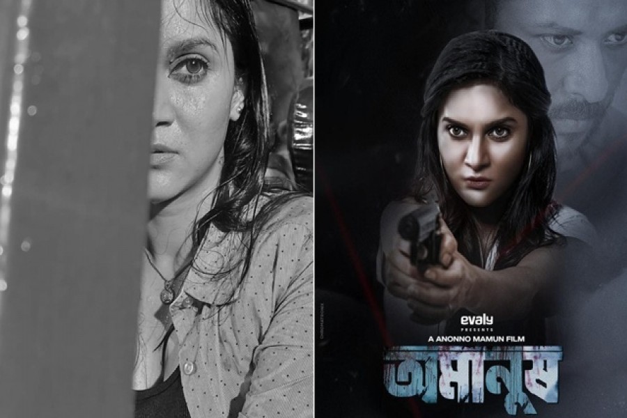 প্রথম চলচ্চিত্রে মিথিলা যেমন