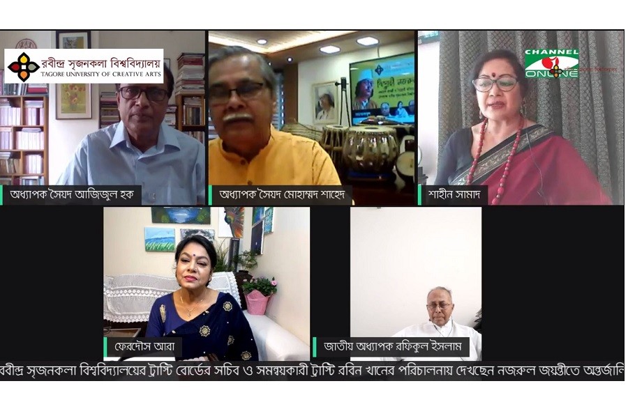 নজরুল জয়ন্তী ও বিদ্রোহী কবিতার শতবর্ষ উপলক্ষে ‘বিদ্রোহী নজরুল: চির-দুর্জয়’ শিরোনামে রবীন্দ্র সৃজনকলা বিশ্ববিদ্যালয়ের অন্তর্জালিক আয়োজন চ্যানেল আই অনলাইন এবং বিশ্ববিদ্যালয়ের ফেসবুক পেইজে সরাসরি সম্প্রচারিত হয়। অনুষ্ঠানটি পরিচালনা করেন রবীন্দ্র সৃজনকলা বিশ্ববিদ্যালয়ের ট্রাস্টি বোর্ড-এর সচিব ও সমন্বয়কারী ট্রাস্টি রবিন খান ।
