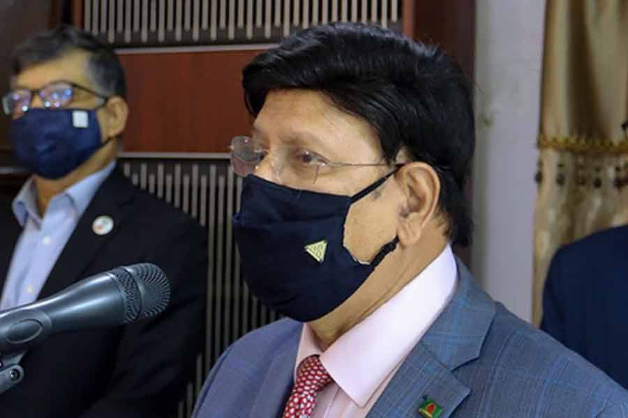 রাষ্ট্রীয় অতিথি ভবন পদ্মায় বুধবার ফিলিস্তিনের যুদ্ধাহতদের জন্য বাংলাদেশ সরকারের পক্ষ থেকে ওষুধসামগ্রী হস্তান্তর অনুষ্ঠানে পররাষ্ট্রমন্ত্রী এ কে আব্দুল মোমেন। ছবি: বিডিনিউজ টোয়েন্টিফোর ডটকম