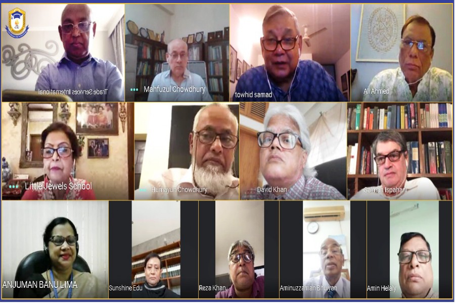 ছবির ক্যাপশন: সিআইইউর বোর্ড অব ট্রাস্টির অনলাইন বৈঠকে সভাপতিত্ব করেন শিক্ষাপ্রতিষ্ঠানটির চেয়ারম্যান তৌহিদ সামাদ।