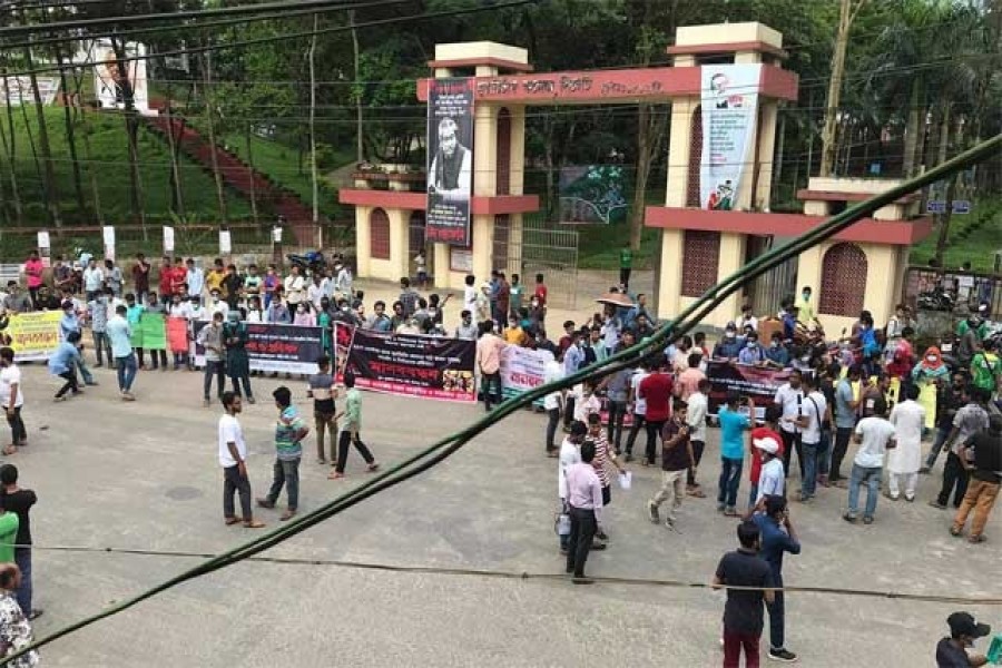 এমসি কলেজে ধর্ষণ: অধ্যক্ষ ও হোস্টেল সুপারের বিরুদ্ধেও ব্যবস্থা নিতে হাই কোর্টের রায়