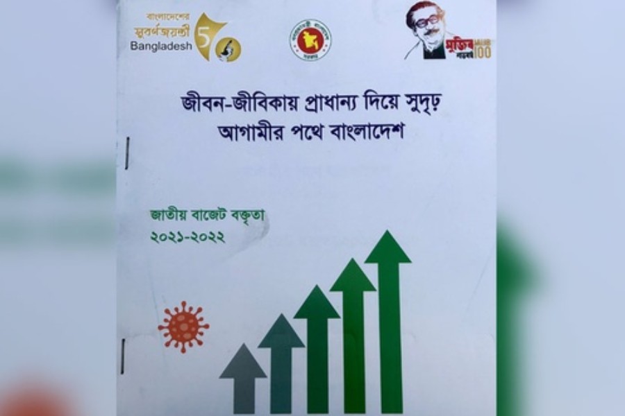 ১২ শতাংশ ব্যয় বাড়িয়ে ‘জীবন-জীবিকা রক্ষার’ বাজেট